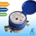 Single Jet Dry Type Brass Body Water Meter